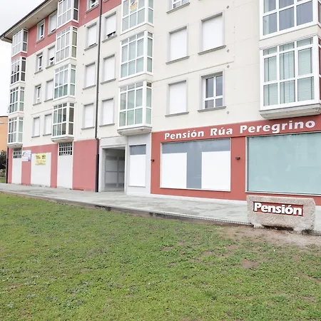 ゲストハウス Rua Peregrino